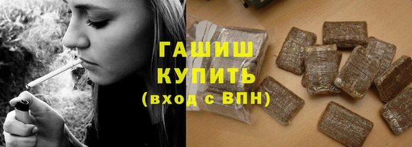 прущий лед Балахна