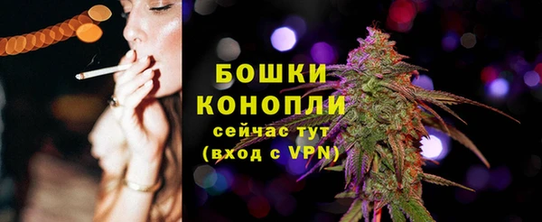 героин Белокуриха