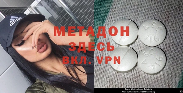 крисы Белоозёрский