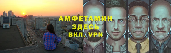 гашишное масло Баксан