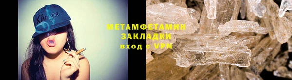 крисы Белоозёрский