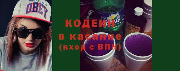 крисы Белоозёрский