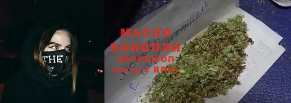 героин Белокуриха
