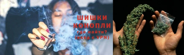 гашишное масло Баксан