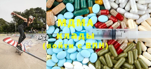 крисы Белоозёрский
