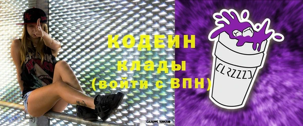 героин Белокуриха