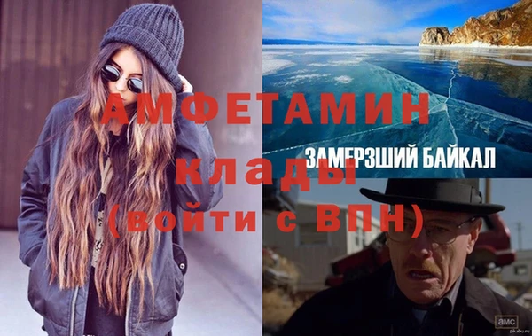 гашишное масло Баксан