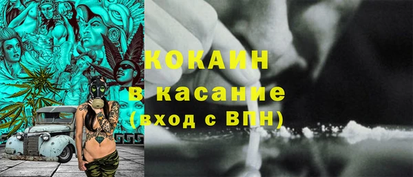 крисы Белоозёрский