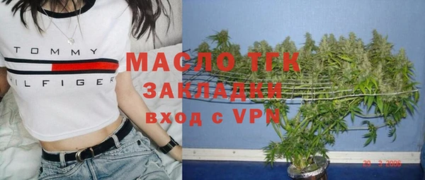 героин Белокуриха