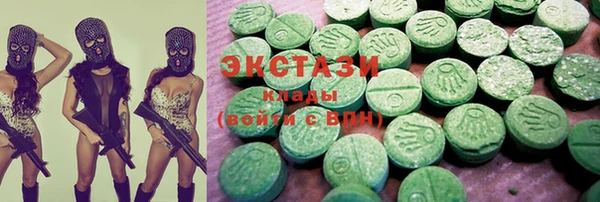 крисы Белоозёрский