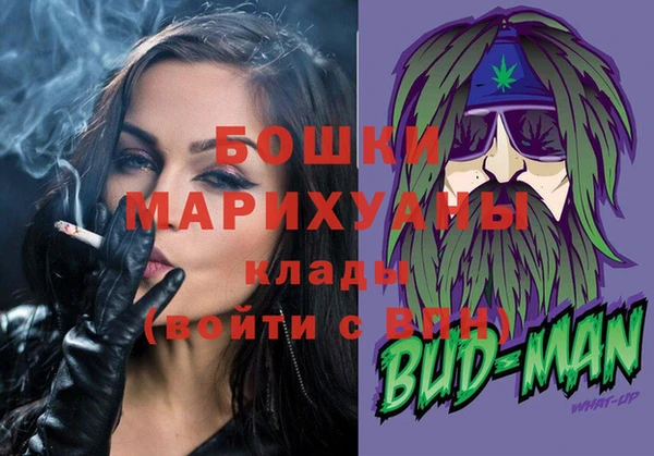 гашишное масло Баксан
